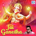 Jai Ganesha - Rajendra Vyas Song Download